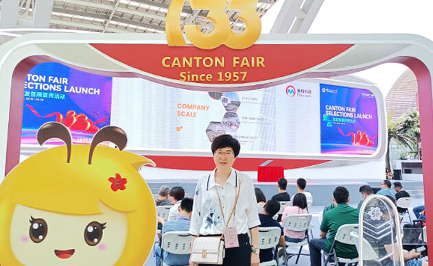 Canton Fair in Guangzhou , China in 2023 , the 133rd Session of China Import and Expoer Fair