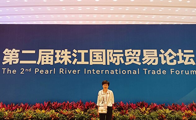 Canton Fair in Guangzhou , China in 2023 , the 133rd Session of China Import and Expoer Fair