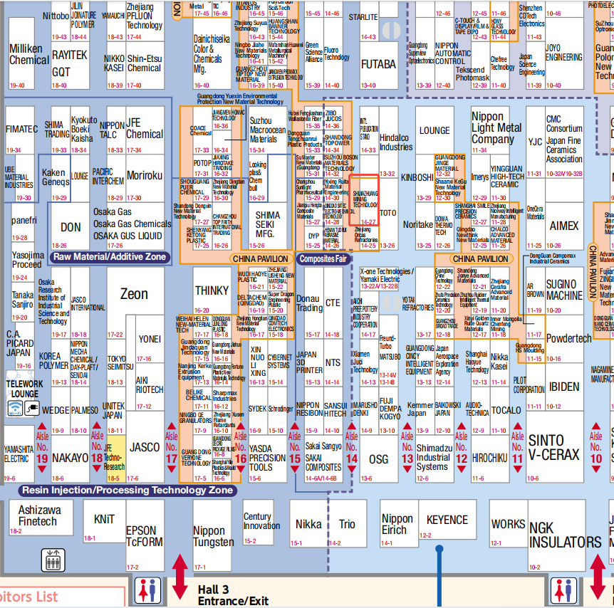 Welcome to our booth in 